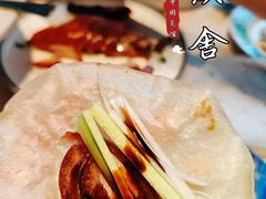 -漢舍中国菜馆(889广场店)