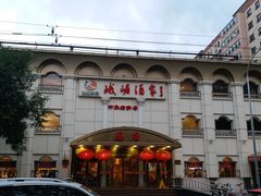 -峨嵋酒家总店(车公庄店)