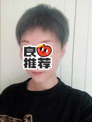 -木北造型