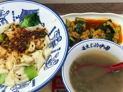 西北油泼面-西北杂粮筐手工面凉皮(来福士店)