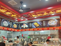 -蔡林记(昙华林泛悦汇店)