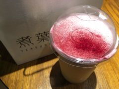 -煮叶(悠唐广场店)