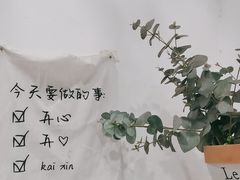 -凉小无猜·手作芋圆甜品(深圳总店)