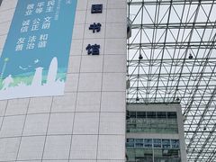 -南山图书馆(常兴路店)