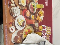 -斗牛士牛排餐厅(嘉里汇店)