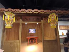 -中国闽台缘博物馆