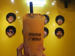 -奶茶狗(旧梦店)