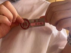 -海底捞火锅(顺城购物中心店)