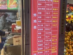-味味香(团结湖店)