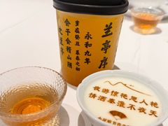 -小厨娘书香金陵(夫子庙老门东店)