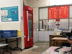大堂-高师傅特色米粉汤包(建设路店)