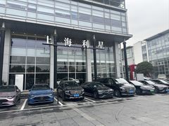 -奔驰上海利星(七宝店)