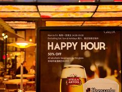 -Calix&Lay's(新天地店)