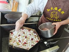 -孙氏梅花糕(马台街)