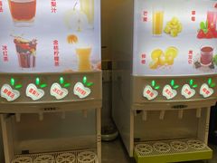 -大圣甲(汉口店)