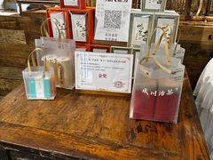 -成川茶店·潮汕工夫浓茶(万象店)