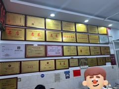 -元谋凉鸡店(百年老店)