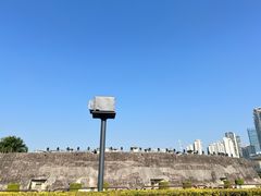 -石炮台公园