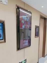 -南京康美美容医院·旗舰店