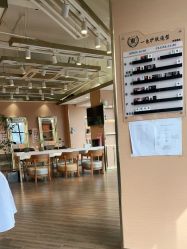 -一東造型烫发染发