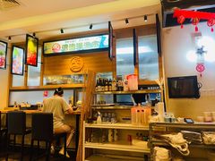 -沼津港渔市(宏伊国际广场店)