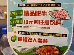 -七欣天香辣蟹火锅(南京桥北太平店)