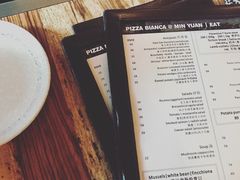 -PIZZA BIANCA(民园店)