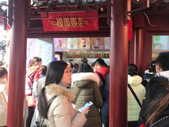 -鸡鸣赐茶(鸡鸣寺路店)