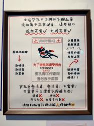 -HEY!TATTOO·嘿刺青