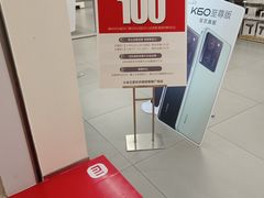 -宁波杉井奥特莱斯广场