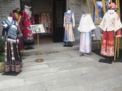 -顺德渔村·岭南一号