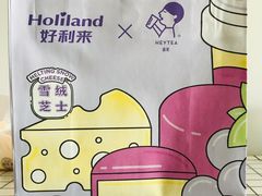 -好利来(回龙观西大街店)