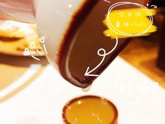 -野蔓果·山野菜(西湖景区·龙井茶田店)