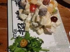 青芥虾球-陆壹捌餐厅(五大道店)