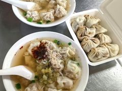 -汪家馄饨(集庆路店)