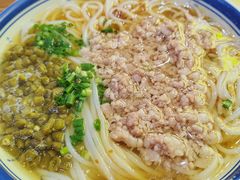 -十里香粉馆(虹桥中路店)