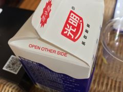 -向民炒鸡老店(火车站店)