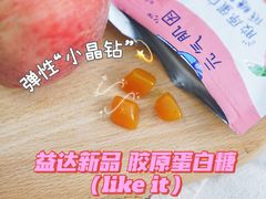 -Olé精品超市(广州太古汇店)