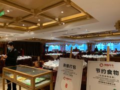 大堂-阿斯牛牛·凉山菜(新会展店)