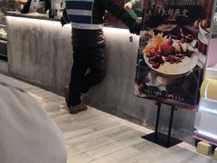 门面-宝珠奶酪(浦东金桥店)