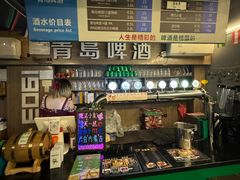 -青岛啤酒鲜啤吧(水围店)