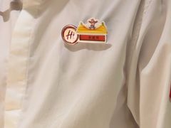 -海底捞火锅(八佰伴店)
