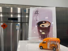 -缶乐FOLLOW咖啡