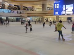 -冠军冰场CHAMPION RINK(苏州中心商场店)