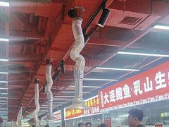 -养牛邓·潮汕牛肉海鲜自助火锅(广州店)