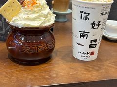 -KUNCHA鲲茶·江西制茶(铜锣湾店)