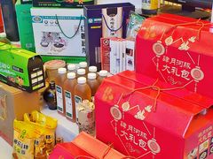 零售区-肆月河豚·新淮扬(金融街店)