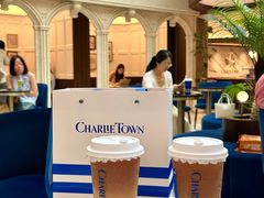 -CHARLIETOWN红茶公司(南京万象天地店)