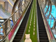 -红星美凯龙(上海沪南店)