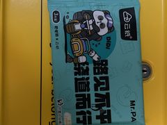 -万达广场(黄冈武穴店)